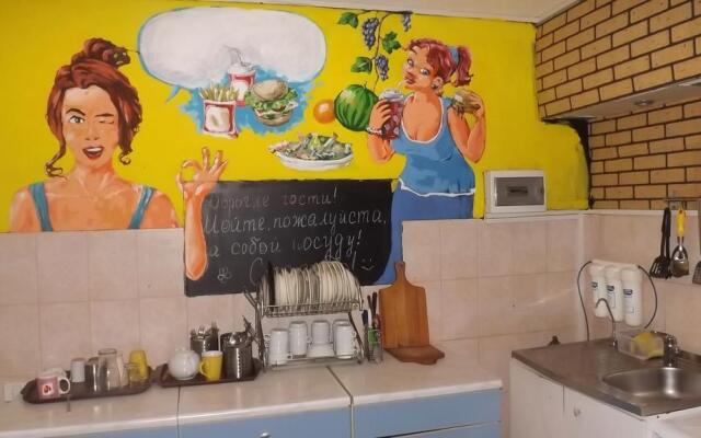 Хостел Комфорт Парк ВДНХ