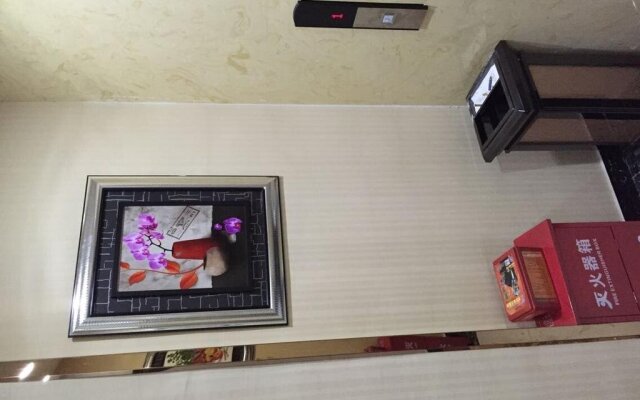 Mi Ni Shi Shang Hotel