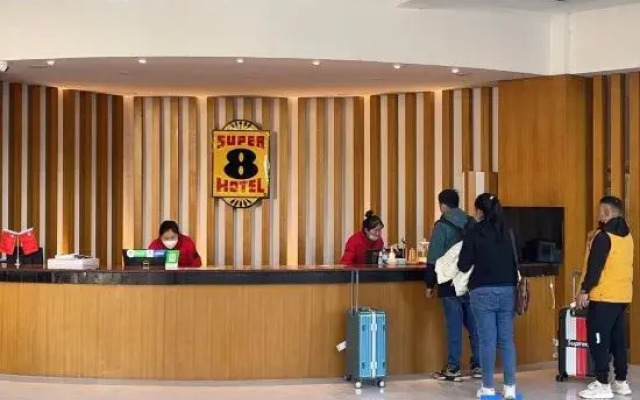 Ruixin Hotel