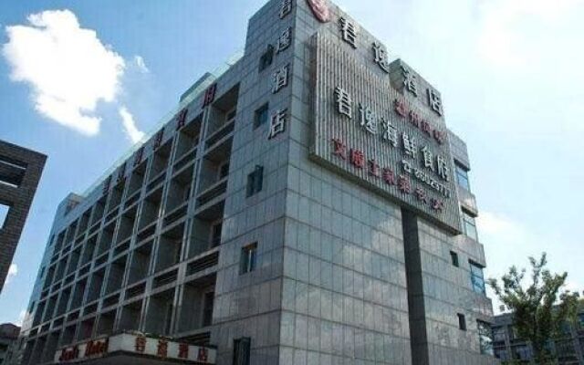 Hangzhou Junyi Hotel