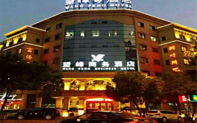 Wangfeng Business Hotel