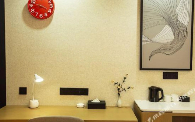 Shankee Tea Style Hotel (Zhengzhou Economic and Technological Development Zone Fifth Avenue)