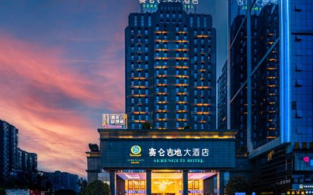 Chengdu Serengeti Hotel