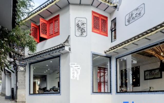 Dali Jiangxiangtai Designer Homestay (Dali Ancient Town Branch)