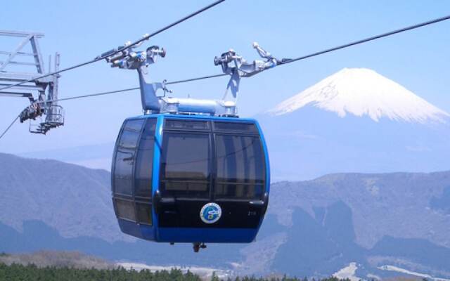 Nest Inn Hakone-Ghibli