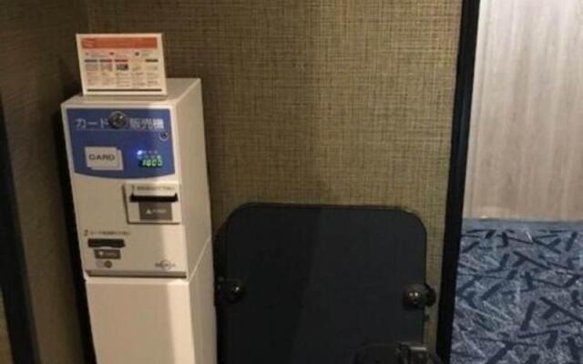 APA Hotel Hachioji-Eki Kita