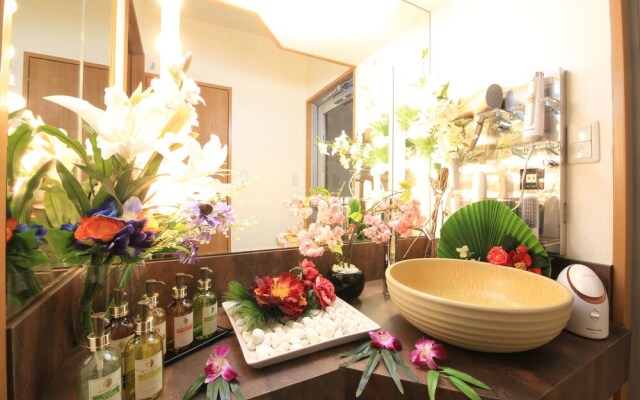 HOTEL RIRAKU - Adult Only