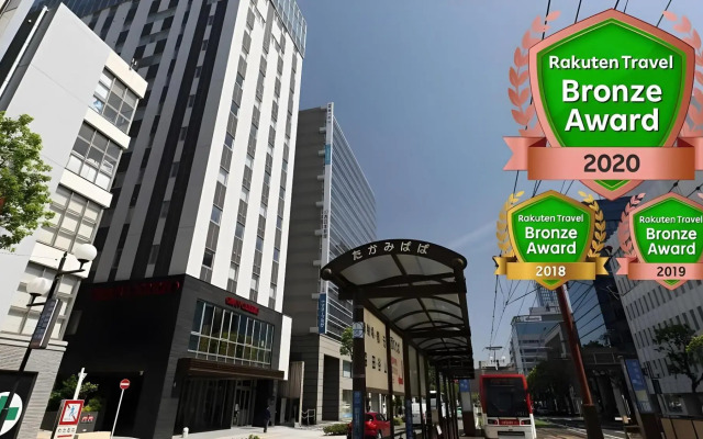 Hotel Gran Cerezo Kagoshima