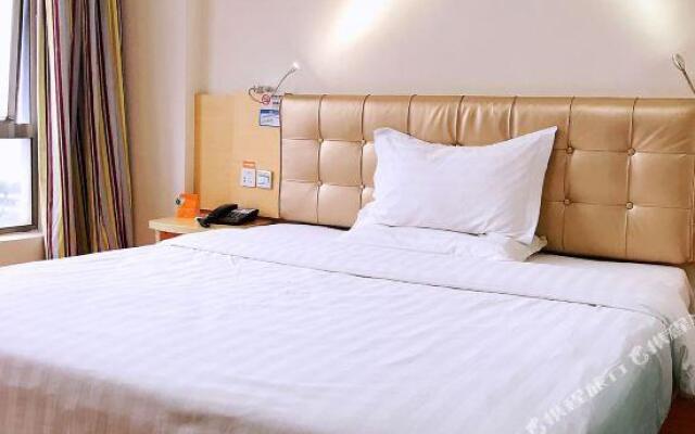 7 Days Inn (Shaoguan East Railway Station)