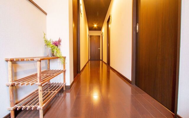 Slow House Nara