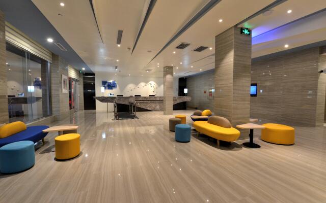 Holiday Inn Express-Weihai Economic Zone by IHG