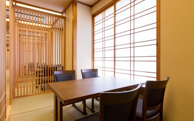 Ryokan Oomuraya