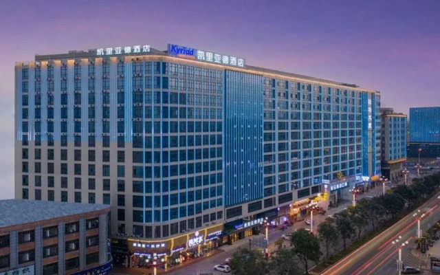 Kyriad Marvelous Hotel （Dongguan Dalang Textiles Exhibition Center）
