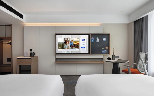 Hampton by Hilton Nanjing Confucius Temple