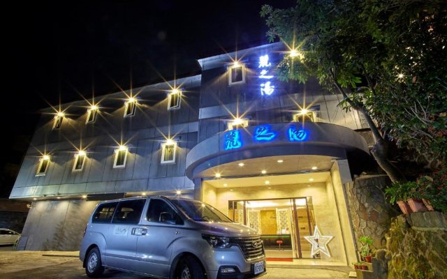Hua Shin Hotel Beitou