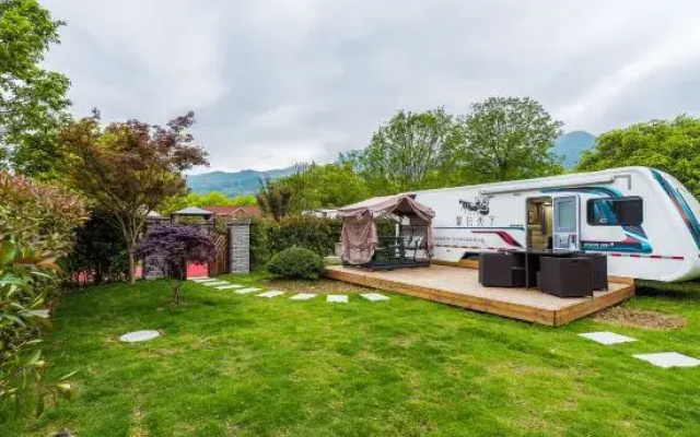 Ningbo Muyun Caesar RV Campground (Fenghua Xikou Branch)