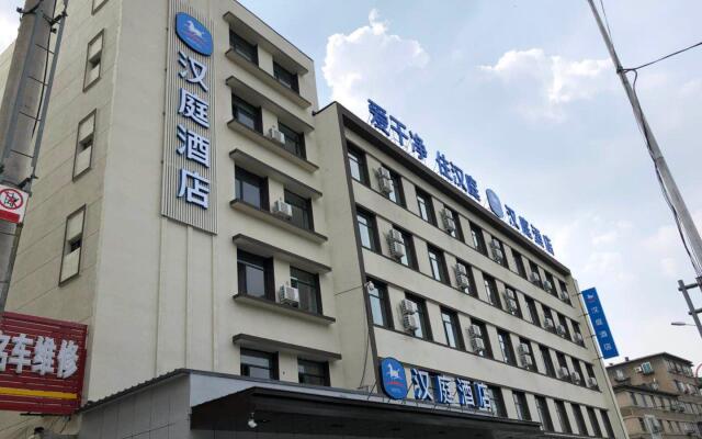 Hanting Hotel Fushunbei Railway Station