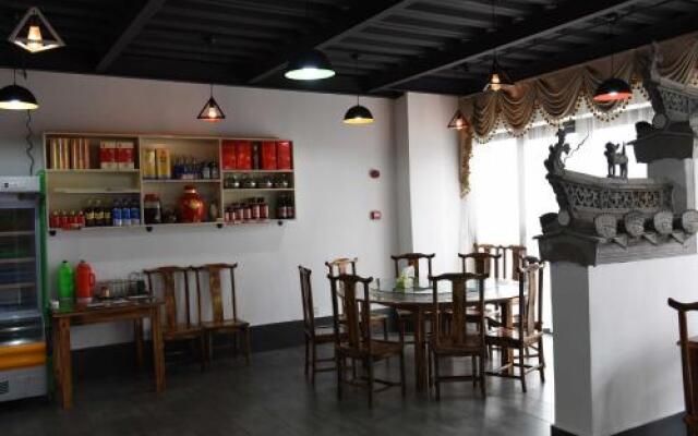 Jixi International Youth Hostel
