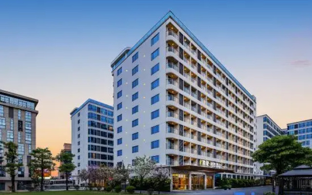 Yizhi Hotel (Guangzhou Baiyun International Airport T2T3Branch)