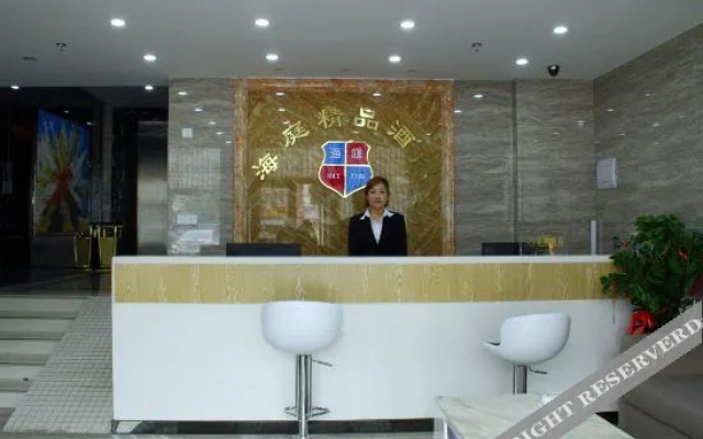 Hui'an Haiting Boutique Hotel