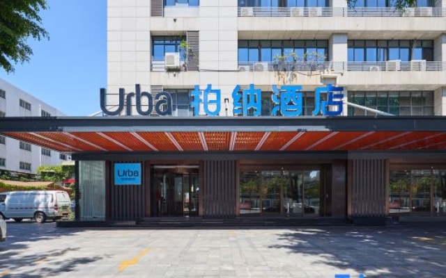 Urba Hotel (Xiamen Airport Huli Avenue) – Exterior – Xiamen