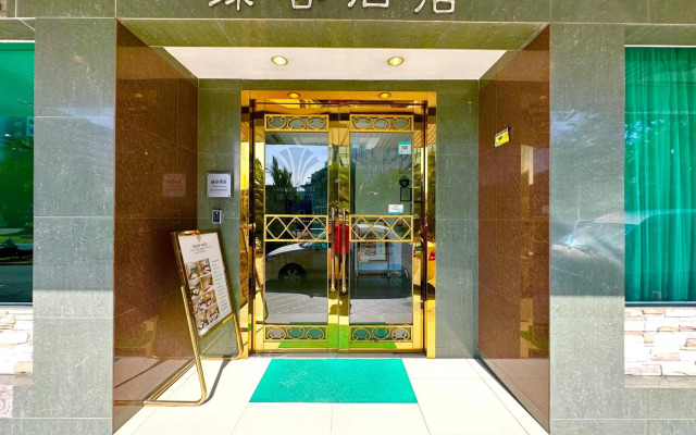 Valley Hotel