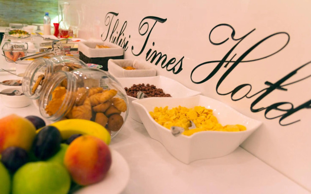 Бутик-отель Tbilisi Times Boutique Hotel