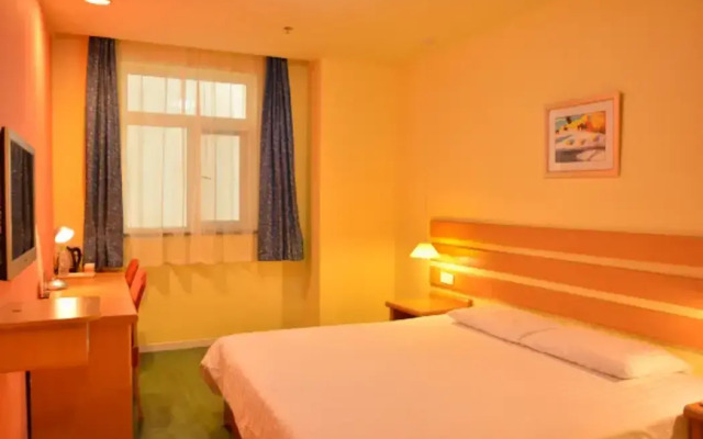 Home Inn (Beijing Mentougou Shuangyu)