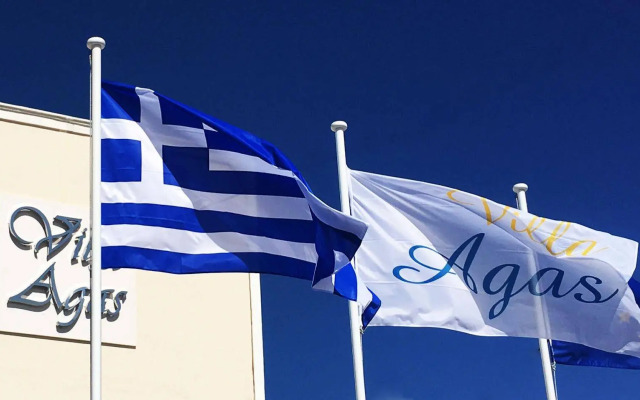 Villa Agas