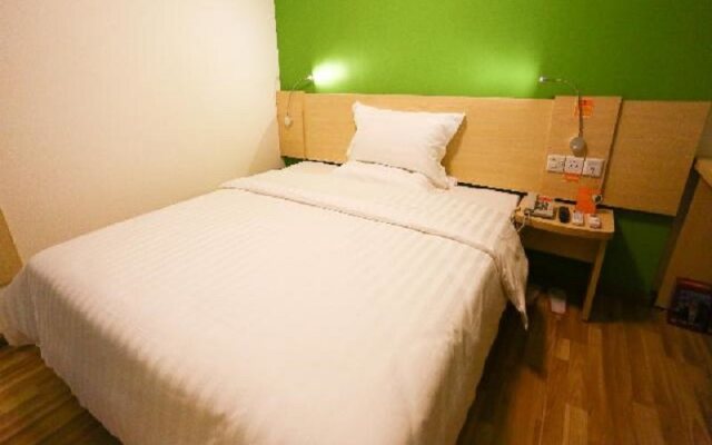 7 Days Inn Mianyang An Chang Bridge Branch