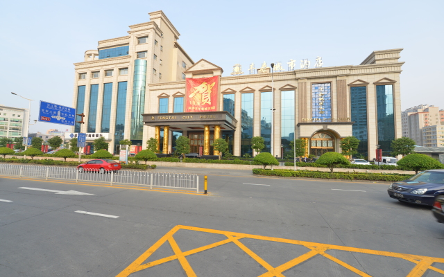 Fengtai City Hotel