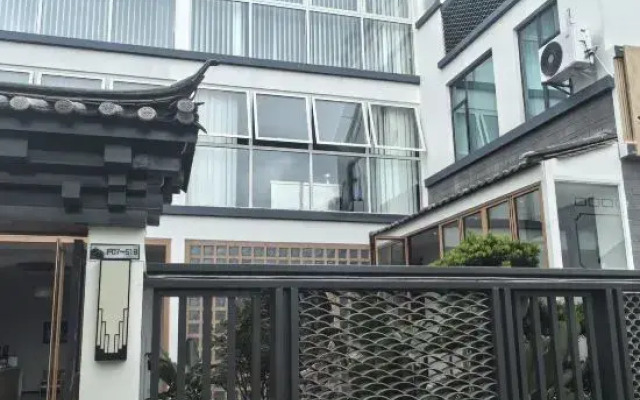 Xishang Yunshe Cang'er Villa Hotel