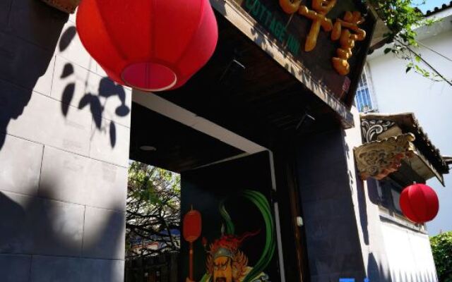 Dali Caotang Inn