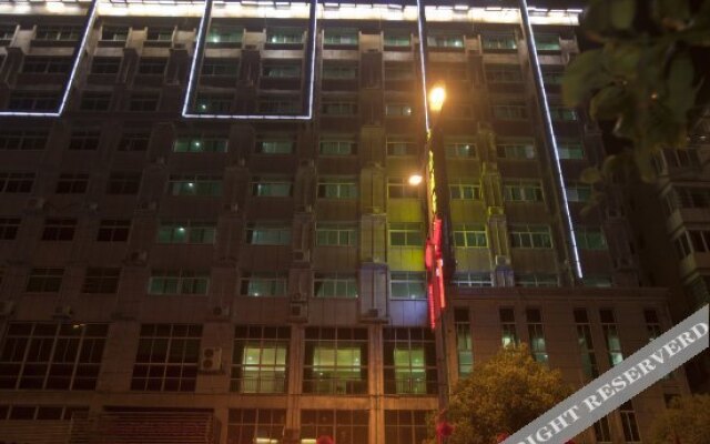 Yushan Meilun Business Hotel