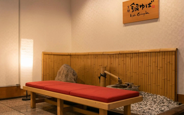 APA Hotel Himeji Ekikita