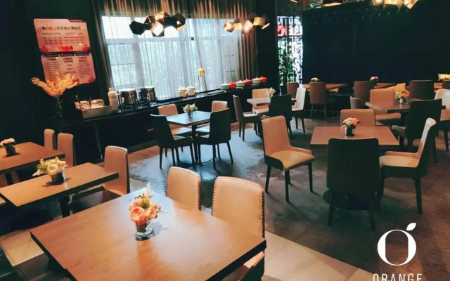 Orange Hotel Tianjin Ancient Culture Street store