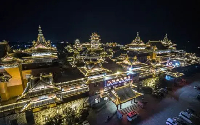San Xian Shan Hotel