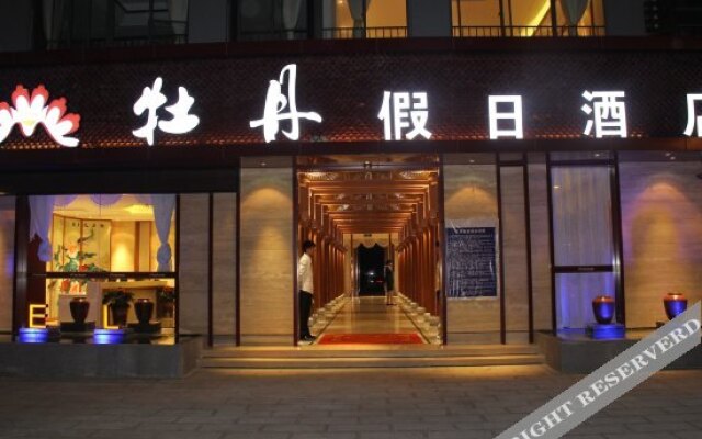 Pu'er Peony Holiday Inn
