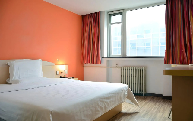 7 Days Inn Beijing West Railway Station Lize Bridge Branch
