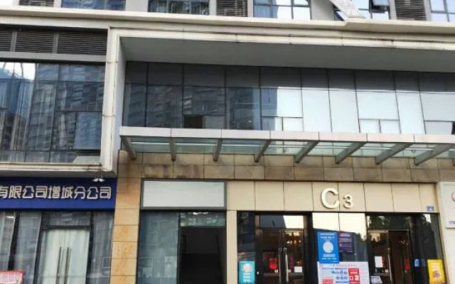 Taige International Apartment (Guangzhou Zengcheng Wanda)