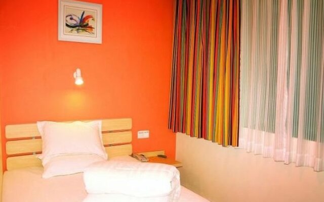7Days Inn Changchun Zhengyang Street Changchun Park