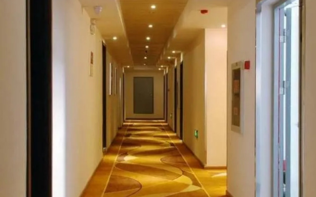 Mianming Express Hotel