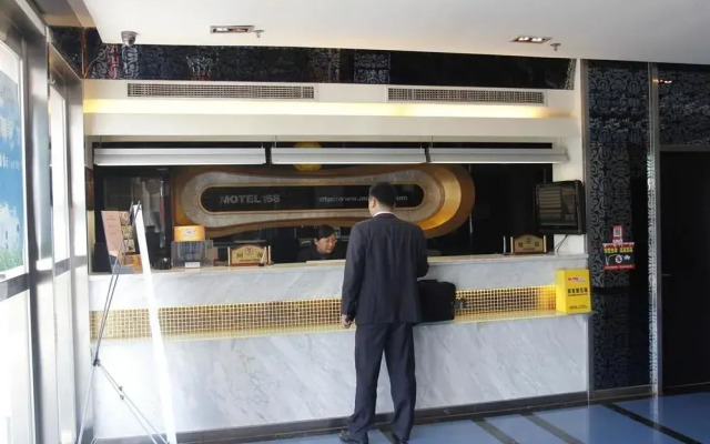 Motel 168 Hotel