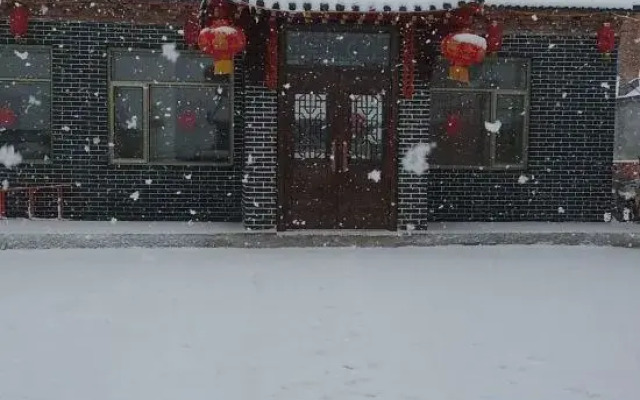 Wusongdaosongyingmanzuzhuangjiayuan
