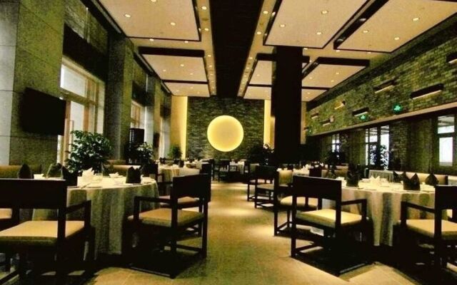 Jianian CEO Holiday Hotel