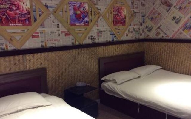Fucheng Theme Hotel