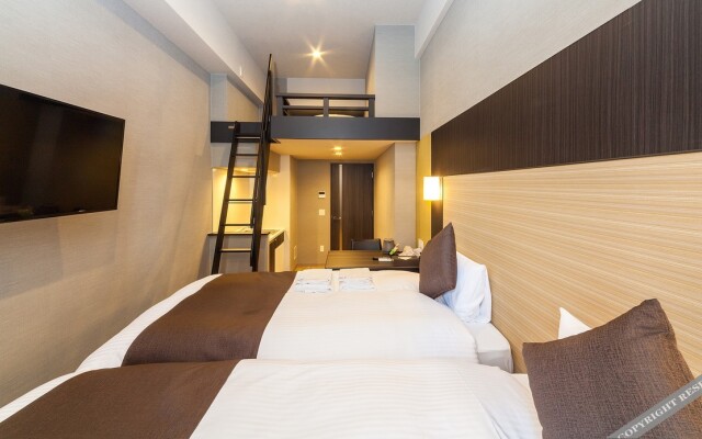 Hotel Suite Hiroshima Yokogawa