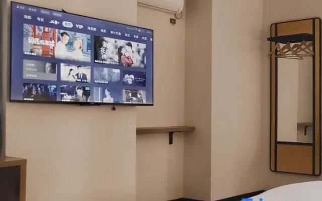 Huashu Yi Hotel (Jiaxing Nanhu Branch)