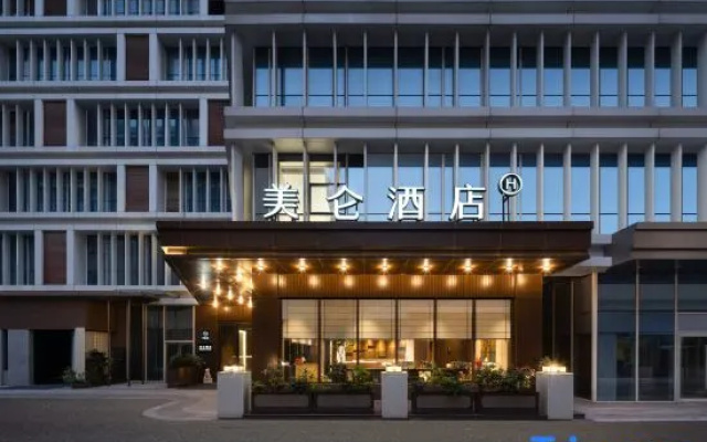 Zhengzhou Finance Island Zhengda First Affiliated Hospital Madison Hotel – Exterior – Zhengzhou