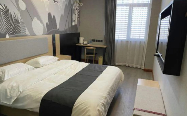 Shankee Collection Hotel (Langfang Stadium Convention Center)